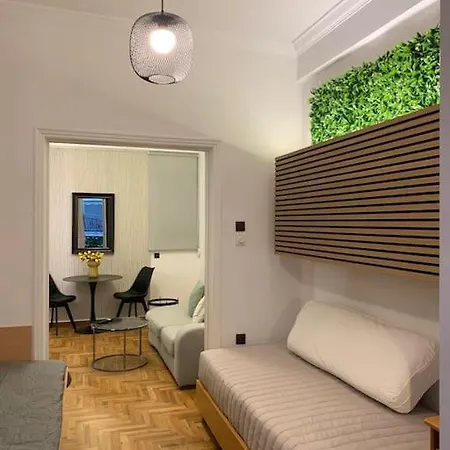 Apartment Flower Paradise Near Acropoli *